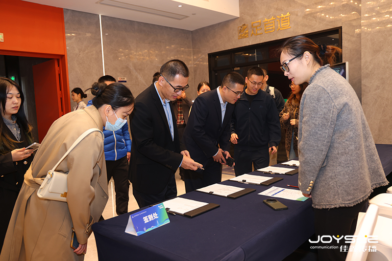 皇马会议 (3).jpg