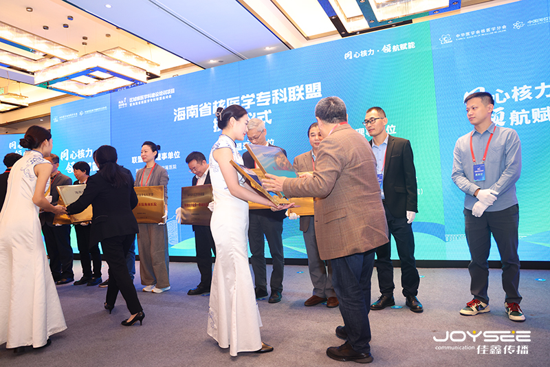 皇马会议 (5).jpg
