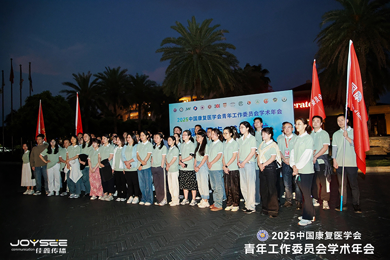 健康跑2.jpg