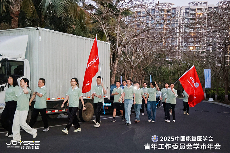 健康跑3.jpg