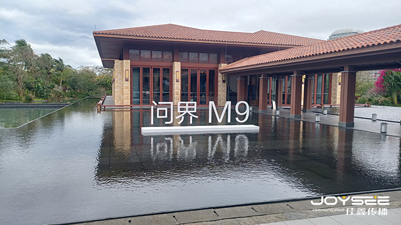 立体字1.jpg