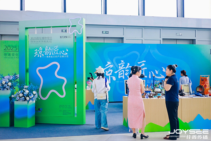 室内展区2.jpg