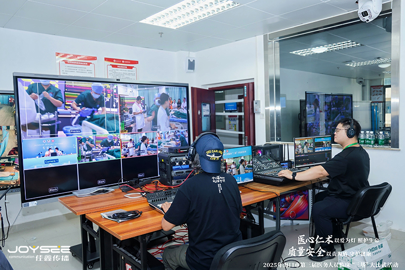 设备人员.jpg
