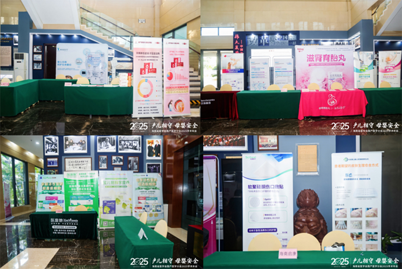 展位合集1.jpg