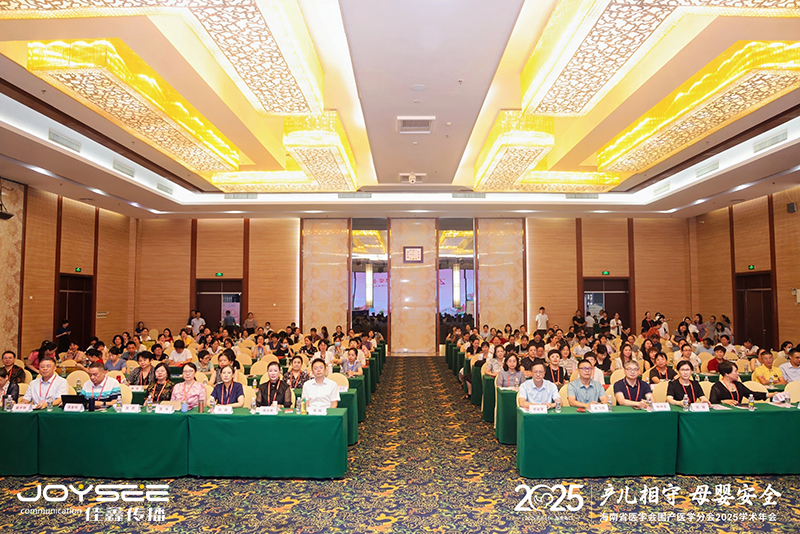 大合影.jpg