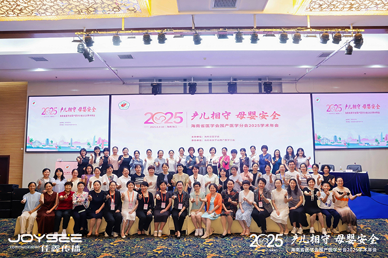 大合影2.jpg