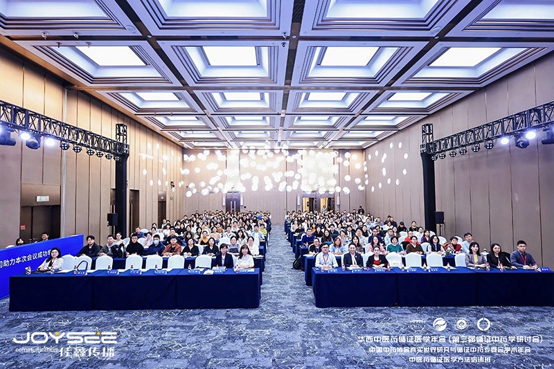 大会正面.jpg 大会正面.jpg