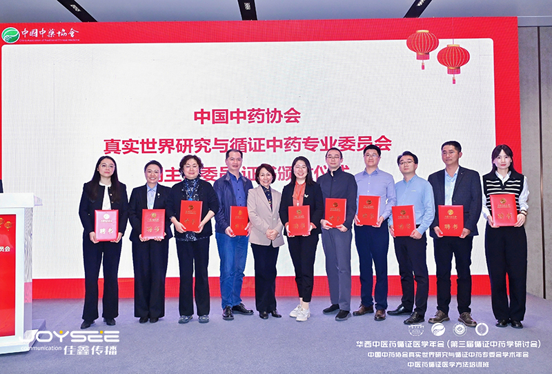 分会场颁奖仪式.jpg 分会场颁奖仪式.jpg