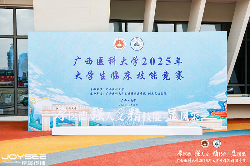 打卡点.jpg 打卡点.jpg