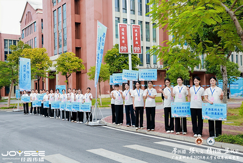 欢迎.jpg 欢迎.jpg