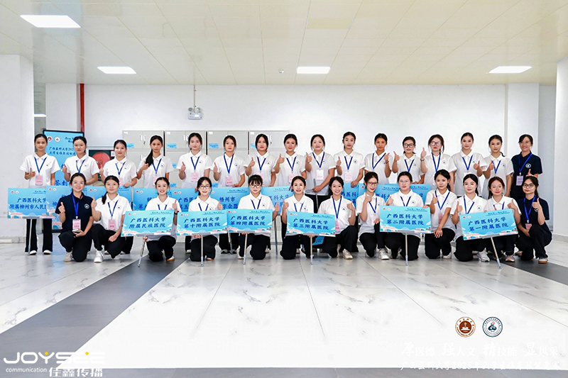 参赛队牌.jpg 参赛队牌.jpg