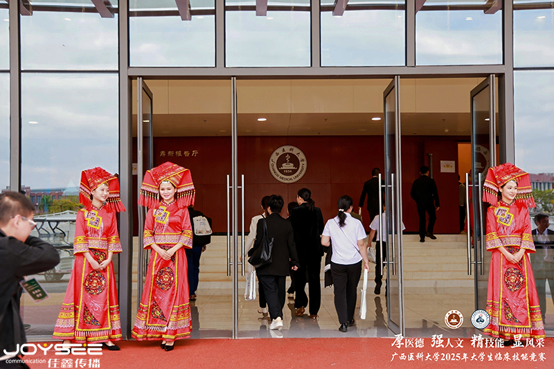 开幕式1.jpg 开幕式1.jpg