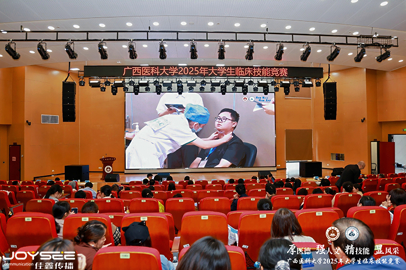 赛事转播.jpg 赛事转播.jpg