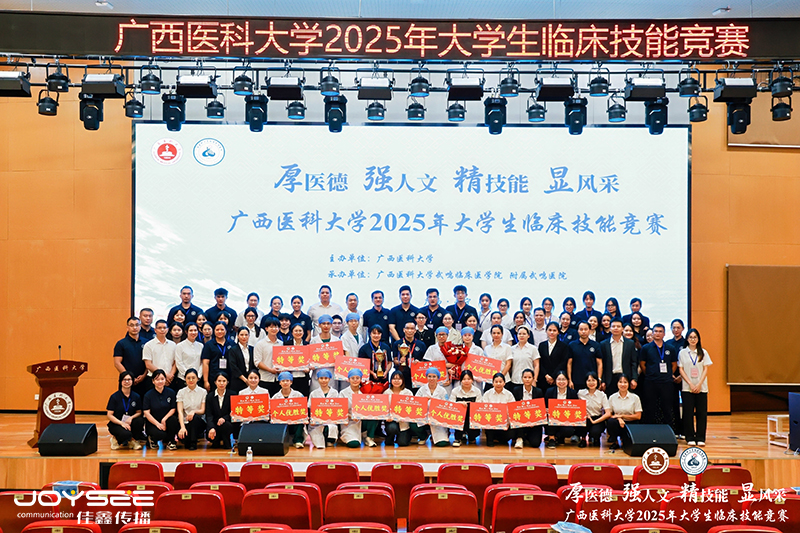 大合影.jpg 大合影.jpg