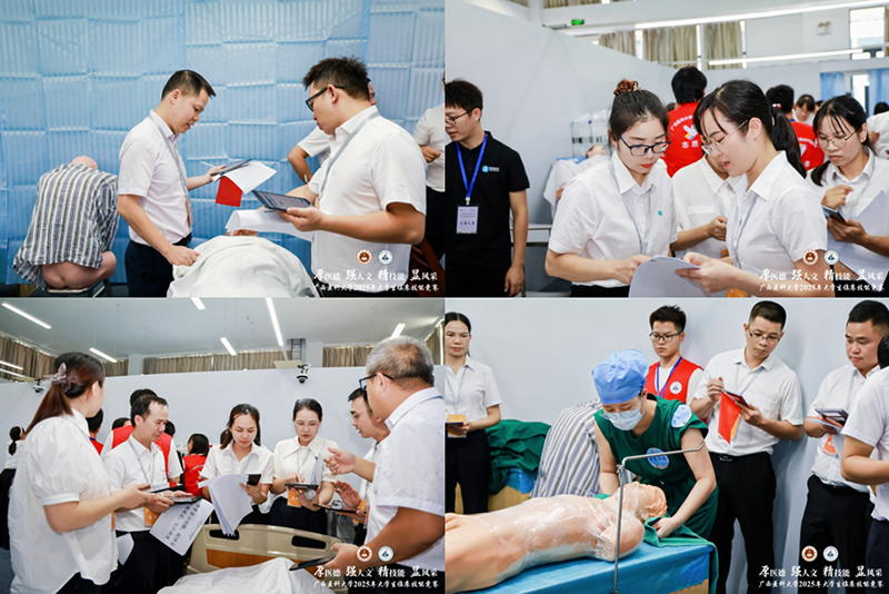 组合2.png 组合2.png