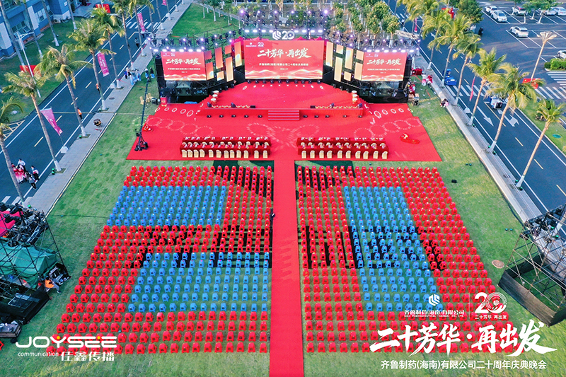 航拍图2.jpg 航拍图2.jpg