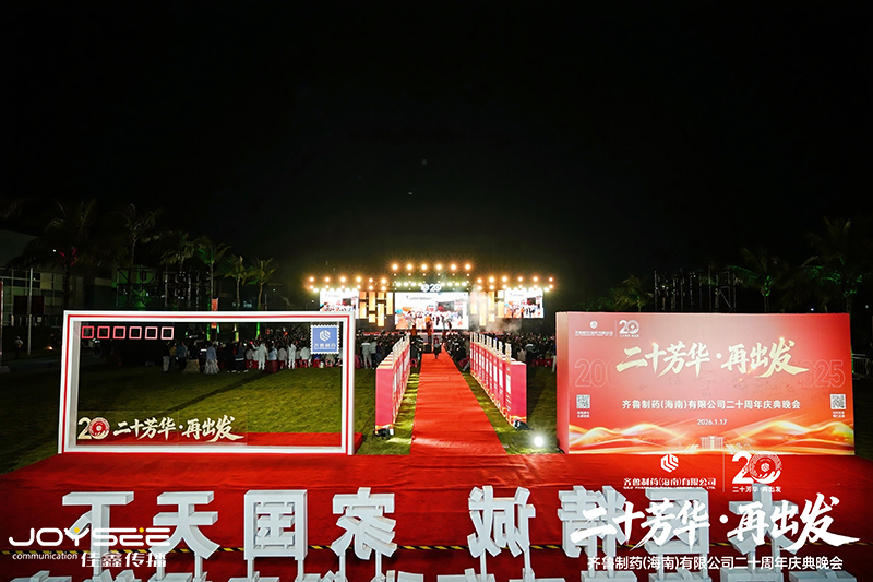 夜晚效果.jpg 夜晚效果.jpg