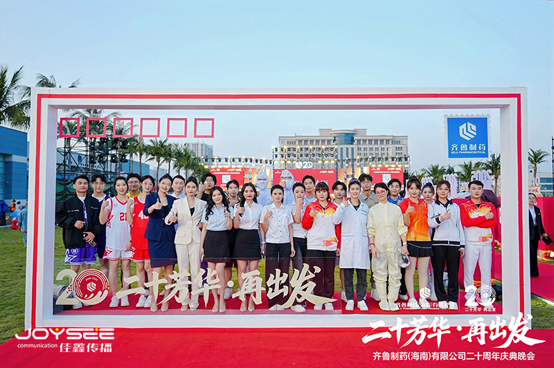 打卡点拍摄.jpg 打卡点拍摄.jpg