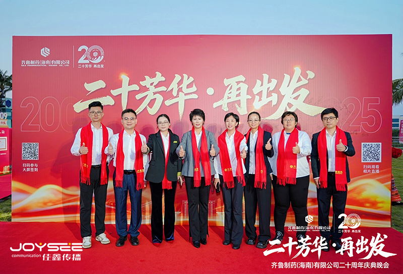 签到处拍摄.jpg 签到处拍摄.jpg