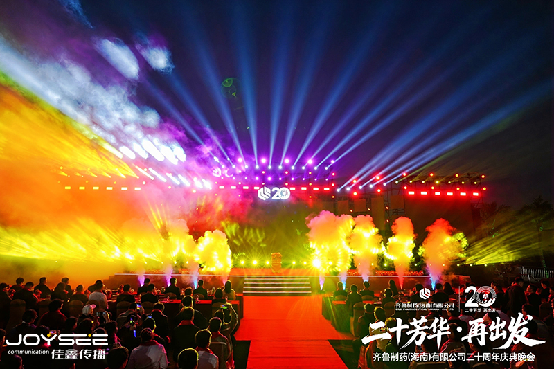 灯光效果.jpg 灯光效果.jpg