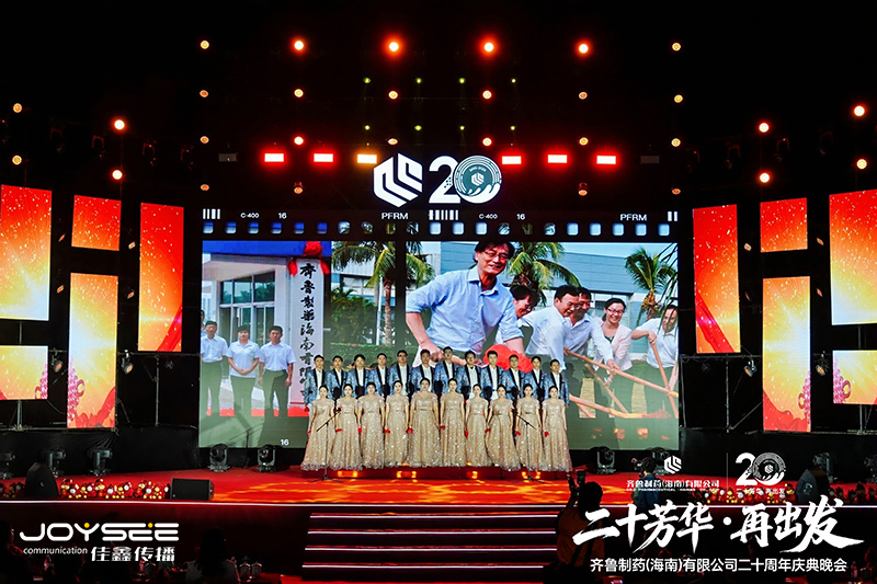 大合唱.jpg 大合唱.jpg