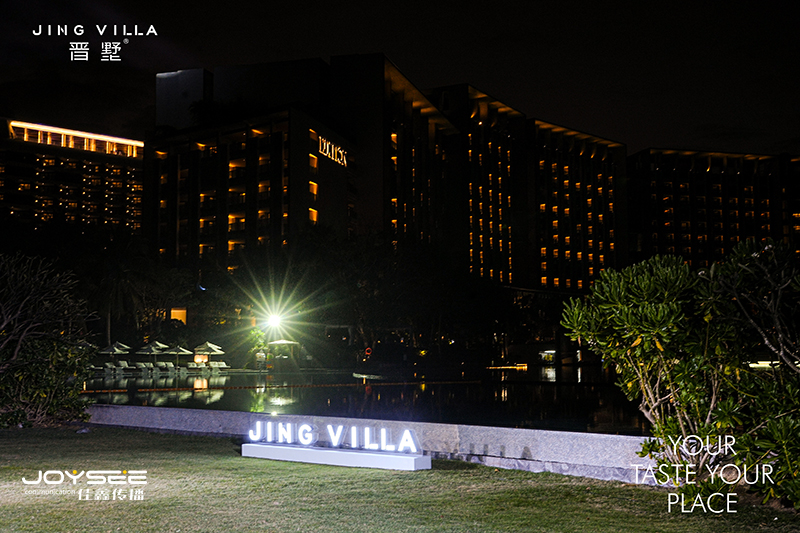 立体字2.jpg 立体字2.jpg