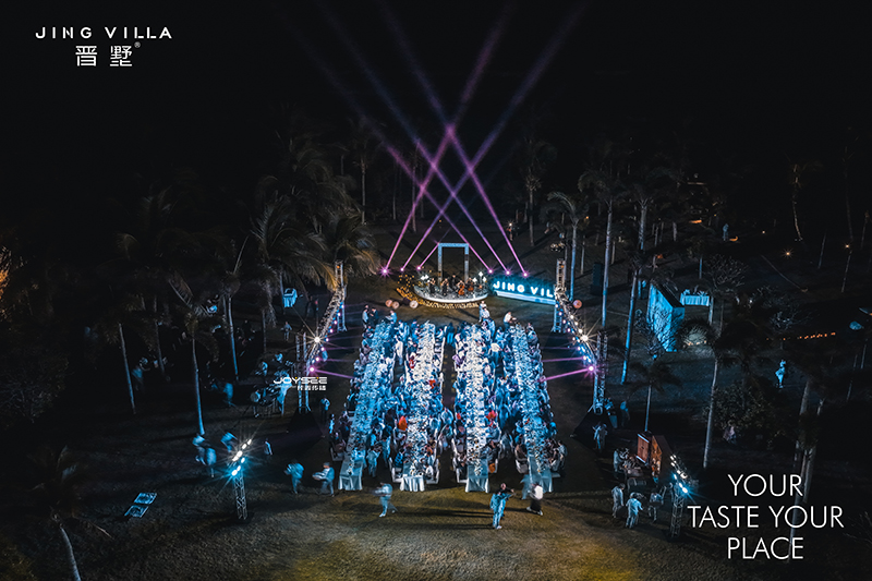 晚宴航拍镜头.jpg 晚宴航拍镜头.jpg