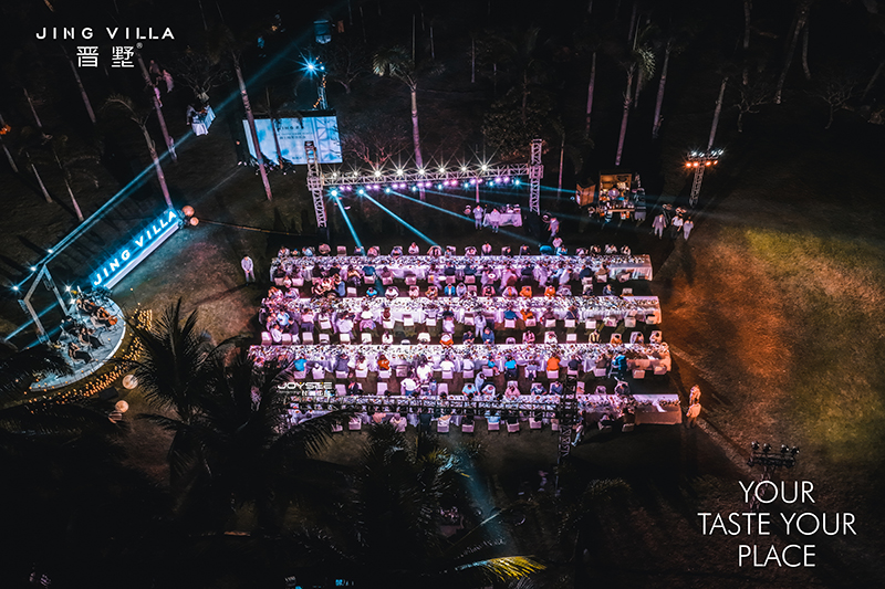 晚宴航拍镜头2.jpg 晚宴航拍镜头2.jpg