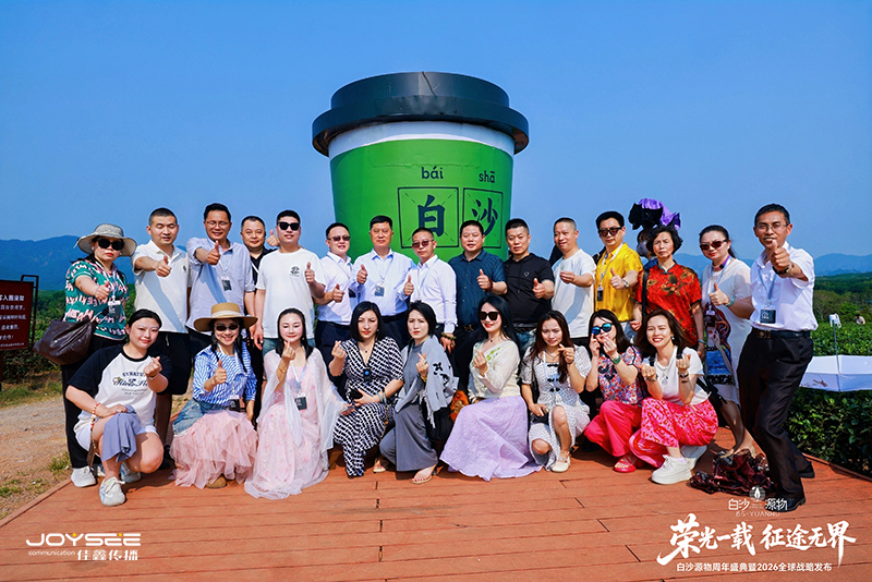 茶园参观2.jpg