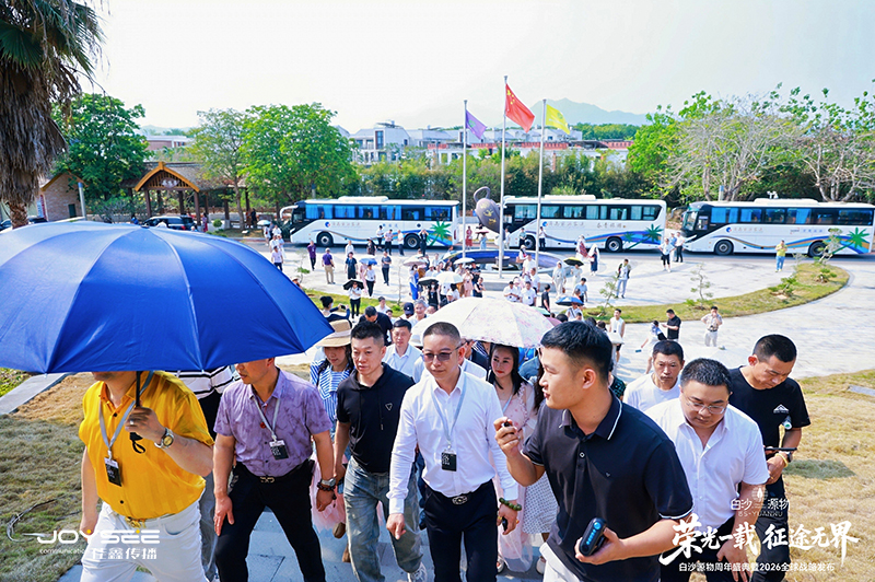 大巴接送2.jpg