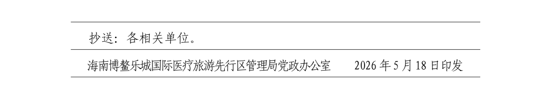 15.png