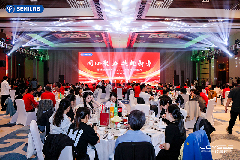 晚宴1.jpg