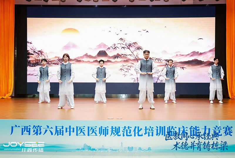 开场舞.jpg