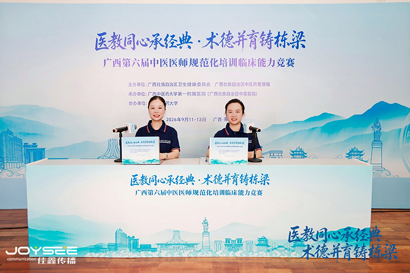点评室.jpg